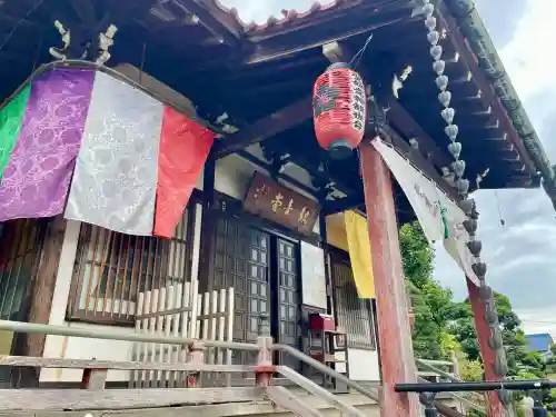 満福寺(埼玉県)
