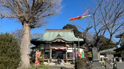 大洞院(千葉県)