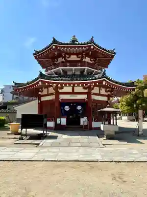 四天王寺のその他建物