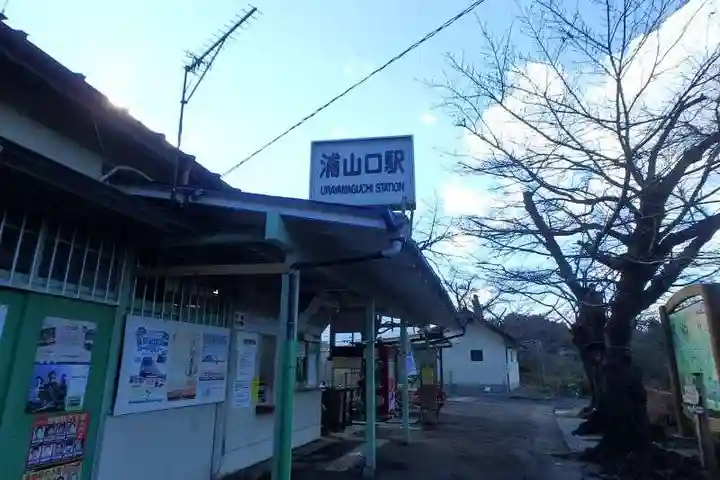 武甲山御嶽神社の周辺