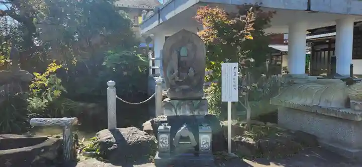 円蔵院八幡寺(福島県)