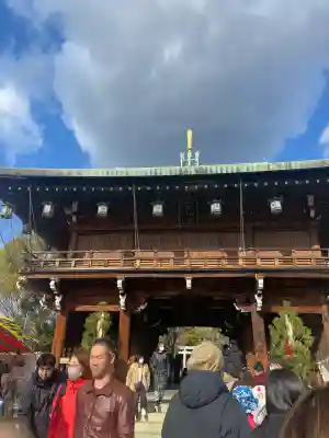 石切劔箭神社(大阪府)