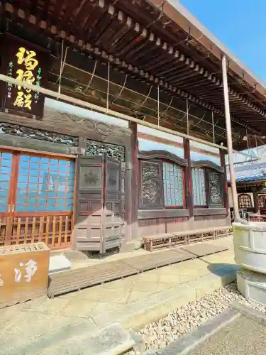 善徳寺(栃木県)