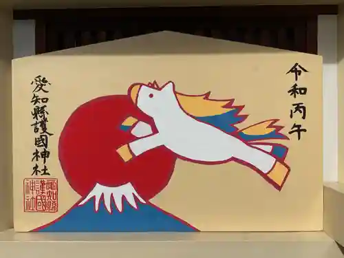 愛知縣護國神社(愛知県)