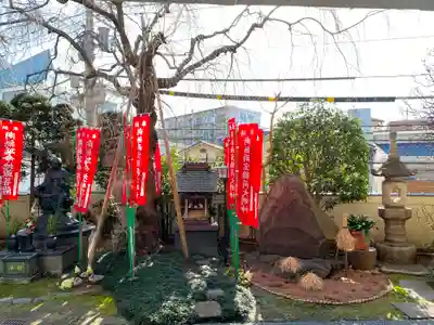 真成院のその他建物