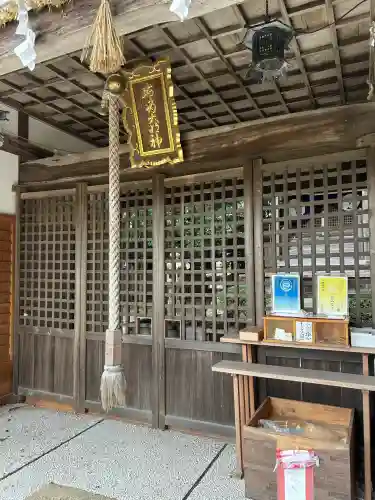 野間神社(大阪府)