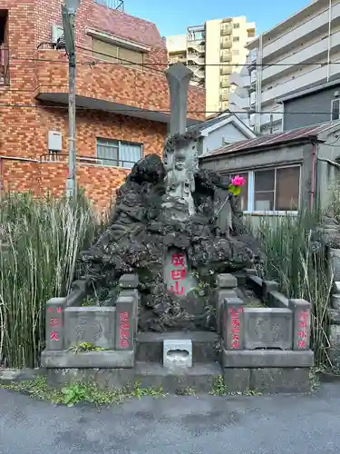 成田山横浜別院延命院(神奈川県)