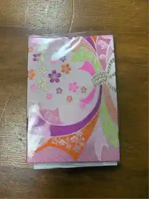 足利織姫神社(栃木県)