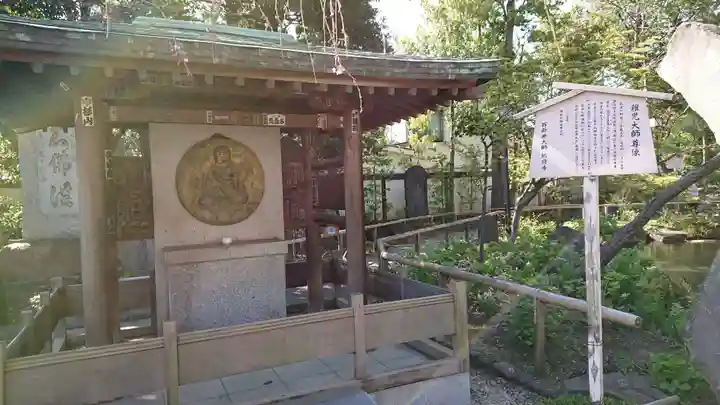 西新井大師総持寺のその他建物