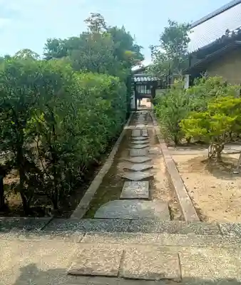 正的院(京都府)