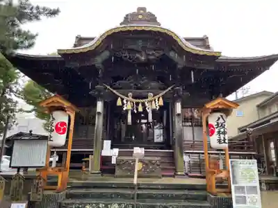 取手八坂神社の本殿・本堂