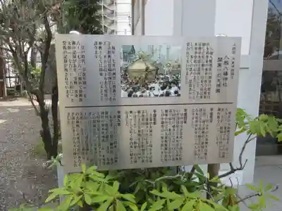 八剱八幡神社(千葉県)
