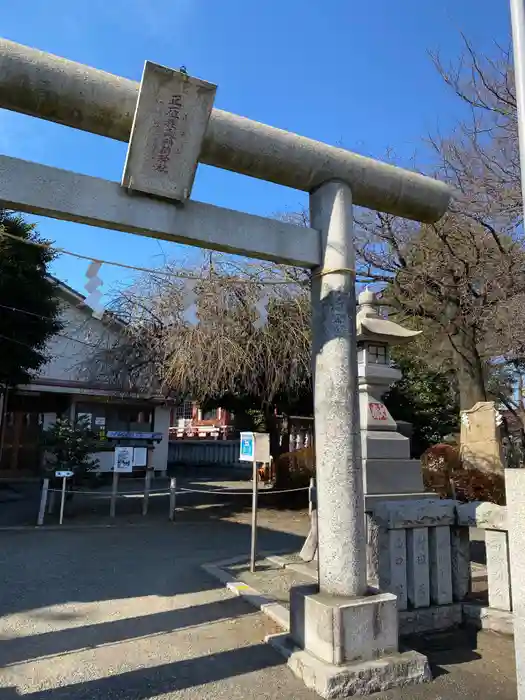 桜森稲荷神社の鳥居