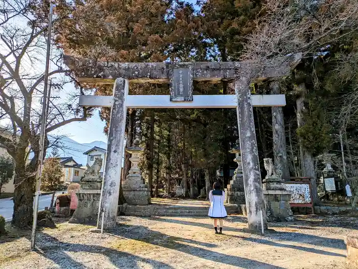 大宮五十鈴神社の鳥居