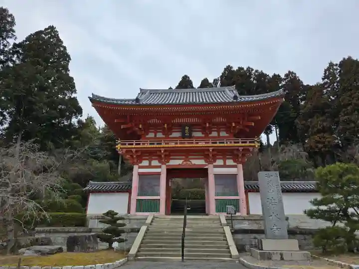 播州清水寺(兵庫県)