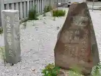八王子神社のその他建物