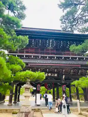 智恩寺の山門・神門