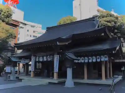 小梳神社(静岡県)