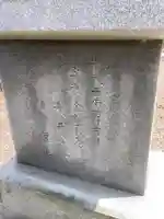 鳴子神社のその他建物