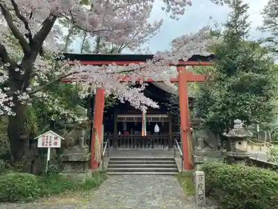 漢國神社(奈良県)