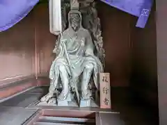 継松寺(三重県)