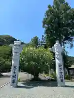 高麗神社(埼玉県)