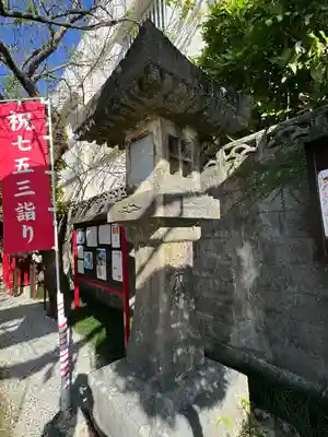 識名宮(沖縄県)