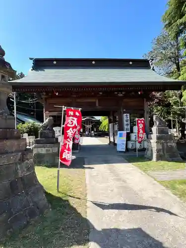 常陸第三宮　吉田神社(茨城県)