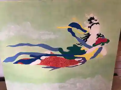 大室山龍渓院の芸術