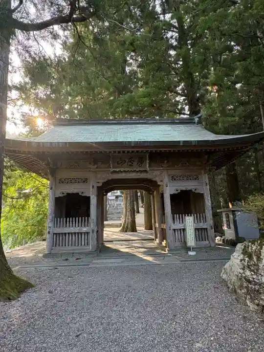 焼山寺(徳島県)
