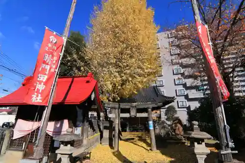 晴門田神社の景色