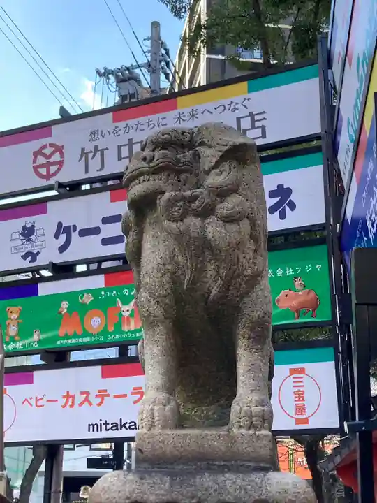 生田神社の狛犬