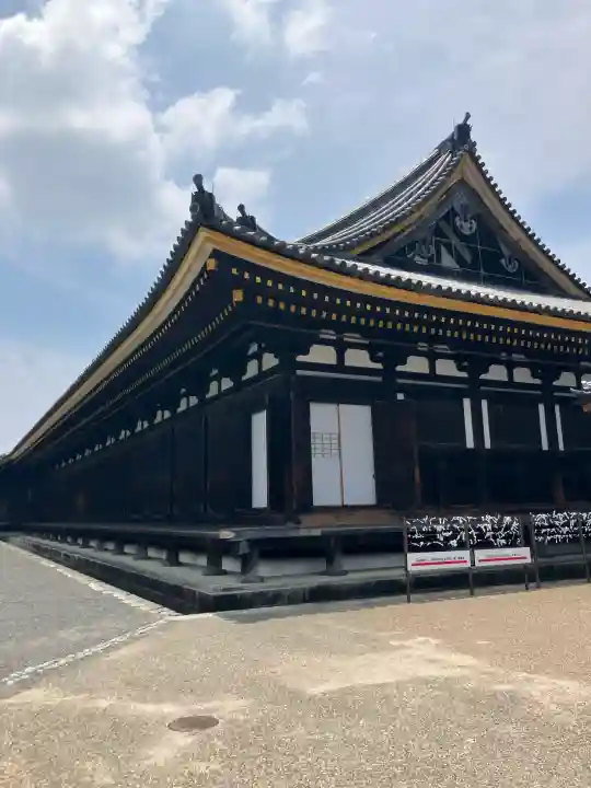 蓮華王院(三十三間堂)(京都府)