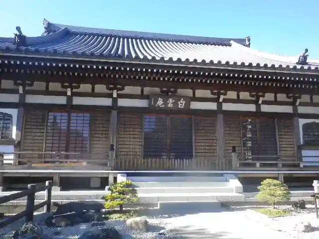 白雲庵の本殿・本堂