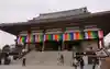 西新井大師総持寺の本殿・本堂