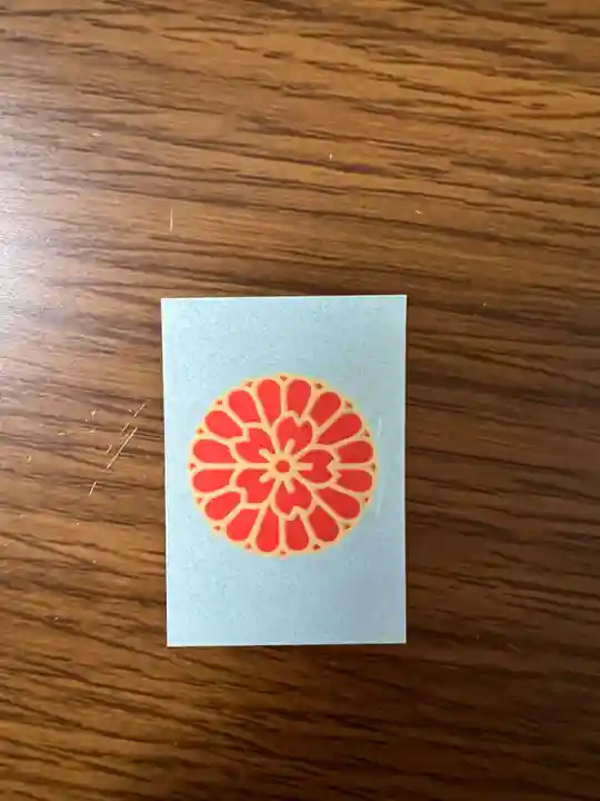 新潟縣護國神社(新潟県)