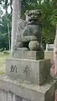 美流渡神社の狛犬