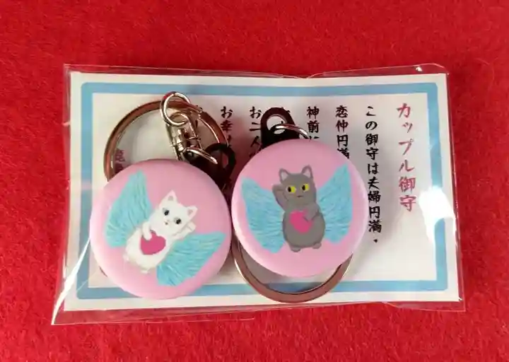 鹿角八坂神社の授与品その他