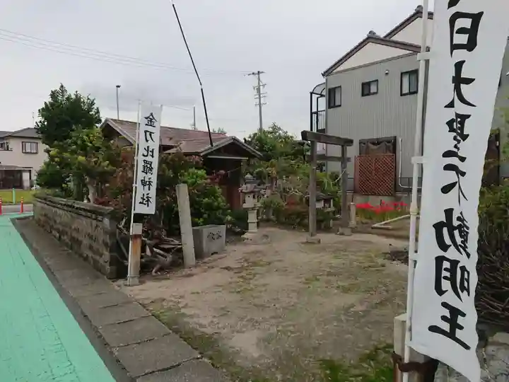 金刀比羅神社のその他建物