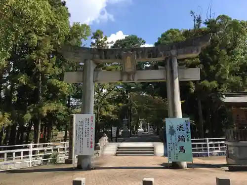 香椎宮の鳥居