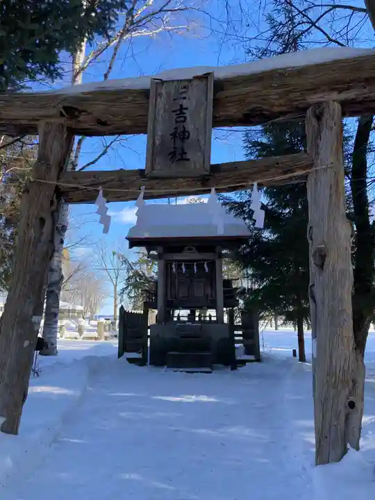 相内神社の末社・摂社