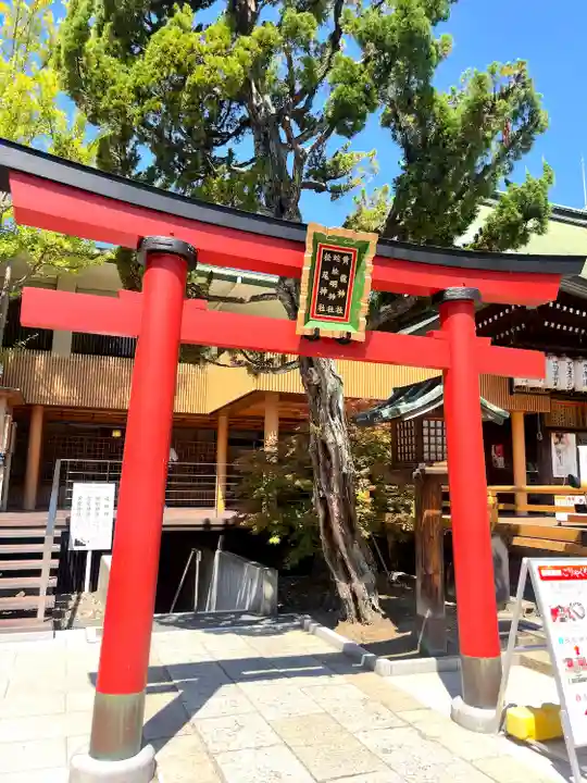 白山神社(新潟県)