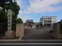 寳藏院の建物その他