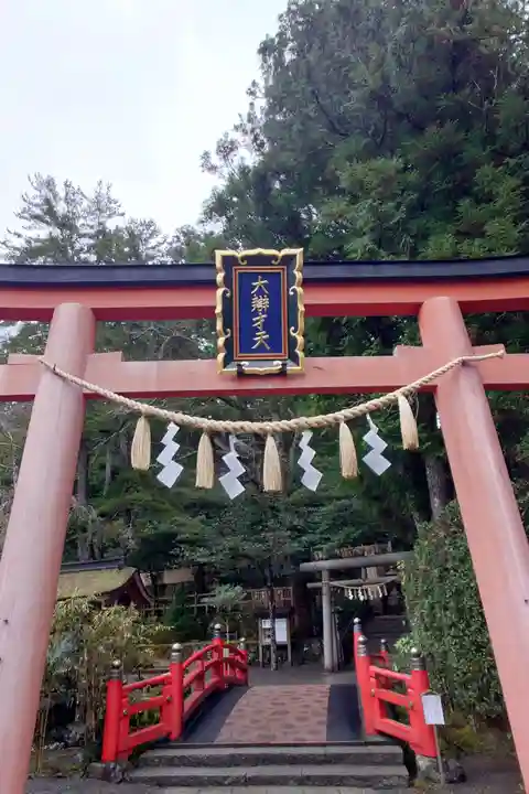 天河大辨財天社(奈良県)