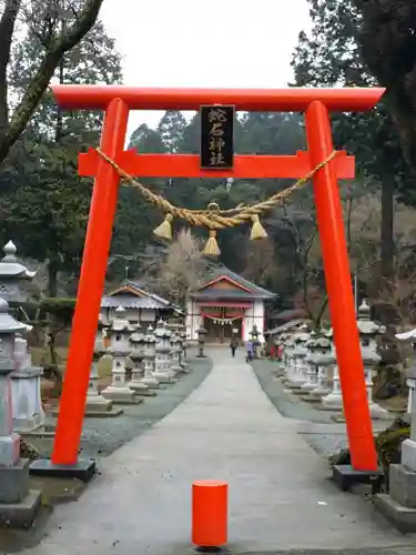 赤水蛇石神社の鳥居