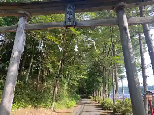 軽米八幡宮の鳥居