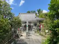 福泉寺(神奈川県)