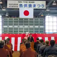 三津厳島神社(愛媛県)
