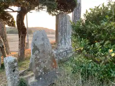 月山神社のその他建物