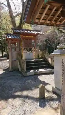 元三大師安楽寺のその他建物